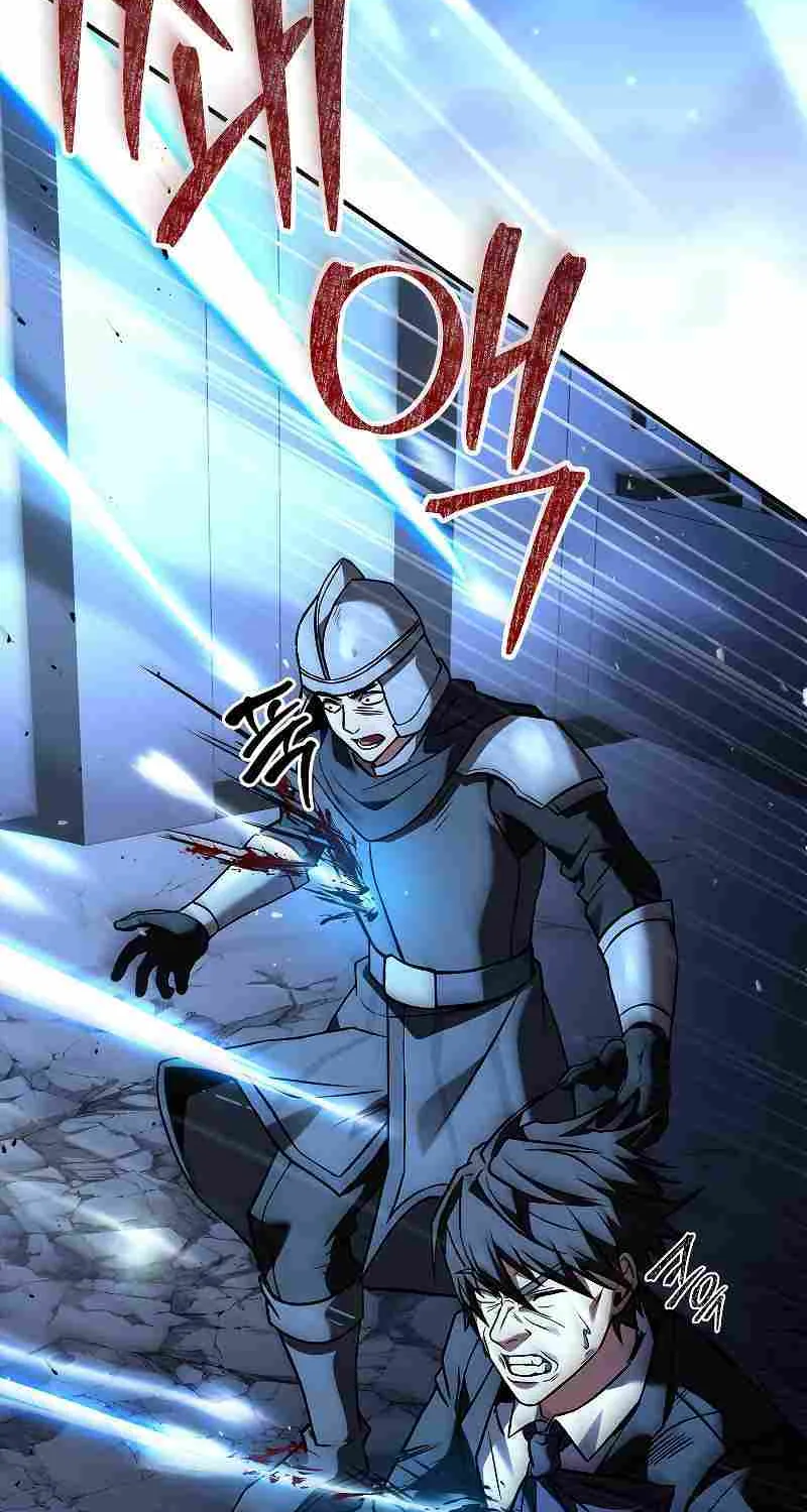 Talent-Swallowing Magician Chapter 54 page 66 - 