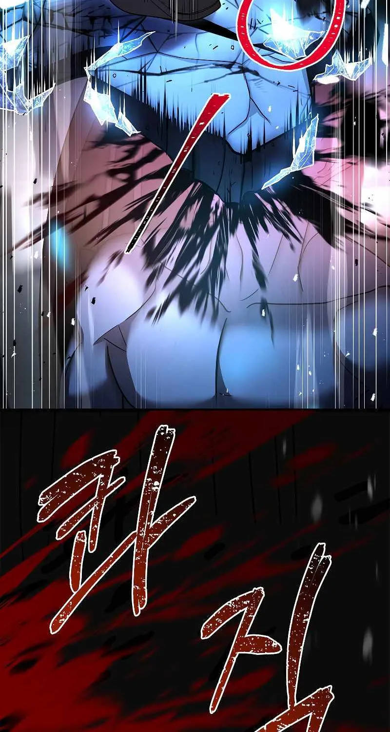 Talent-Swallowing Magician Chapter 54 page 96 - 