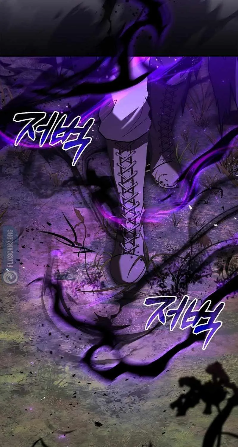 Talent-Swallowing Magician Chapter 55 page 119 - 