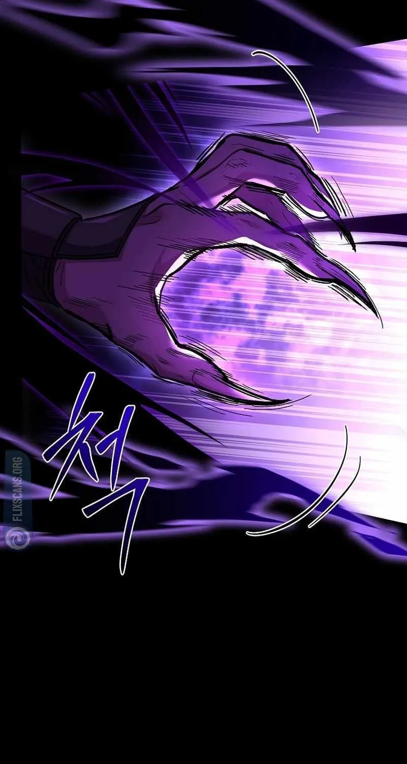 Talent-Swallowing Magician Chapter 55 page 23 - 