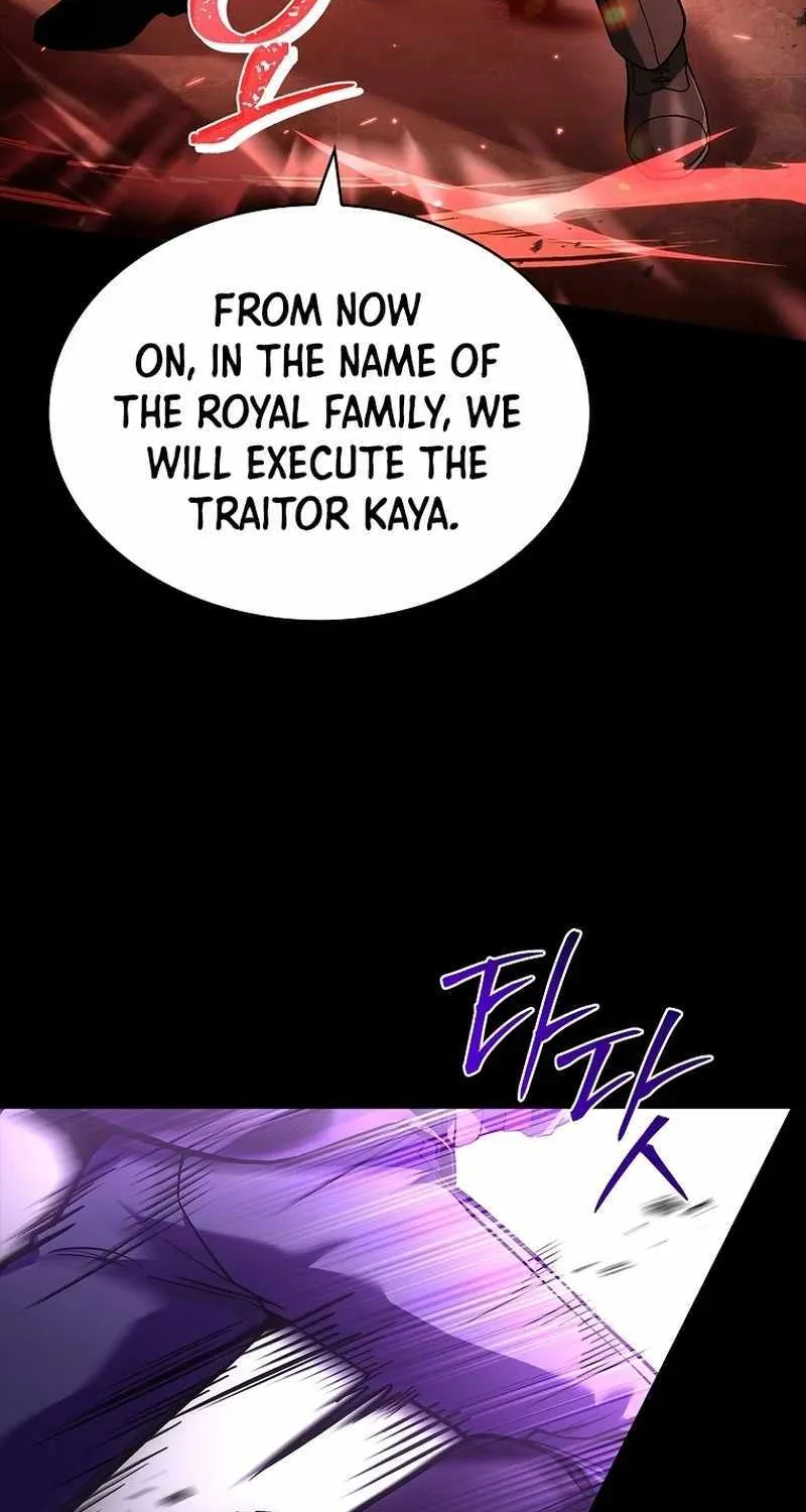 Talent-Swallowing Magician Chapter 55 page 27 - 