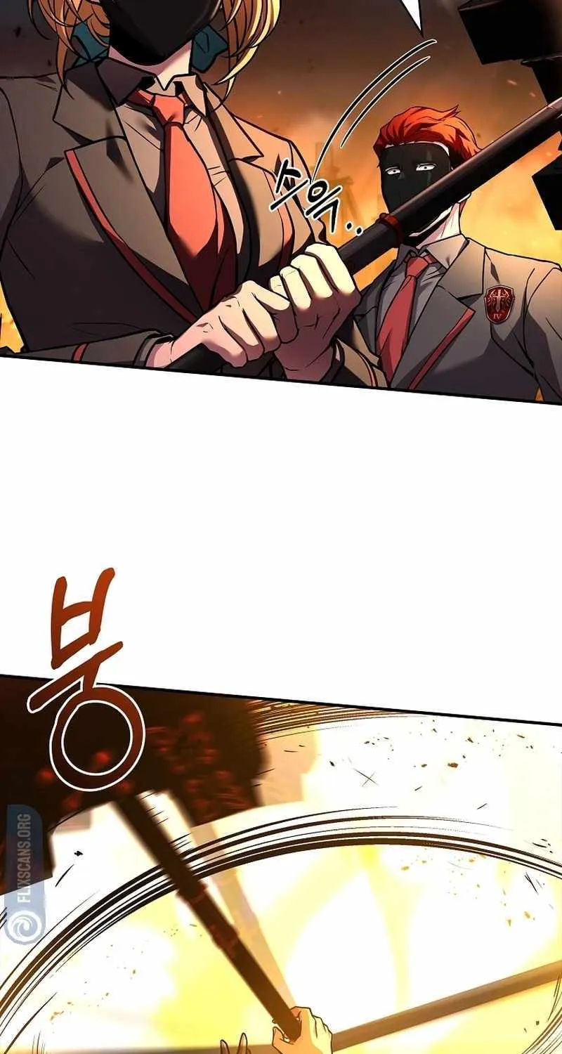 Talent-Swallowing Magician Chapter 55 page 45 - 