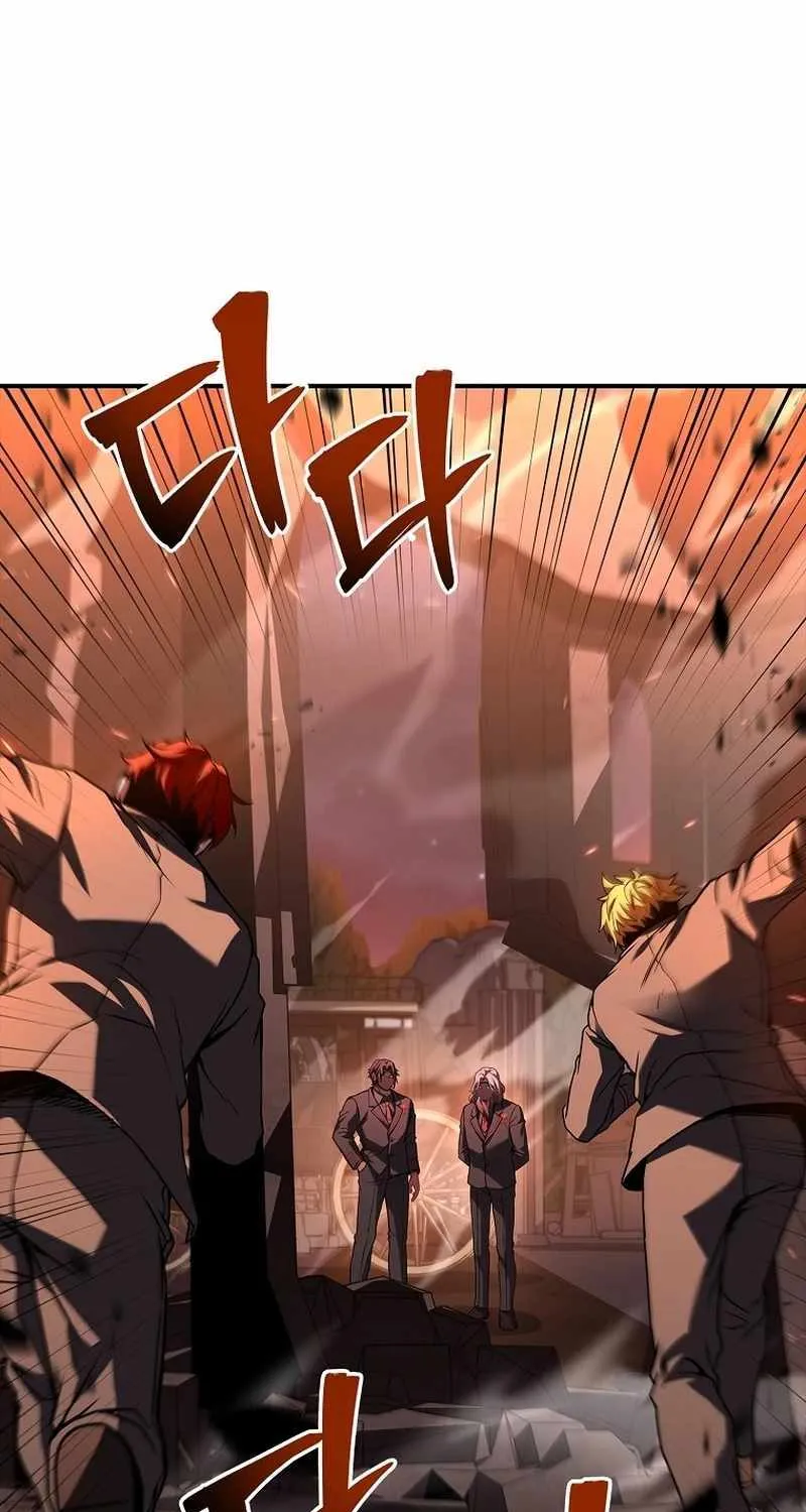 Talent-Swallowing Magician Chapter 55 page 59 - 