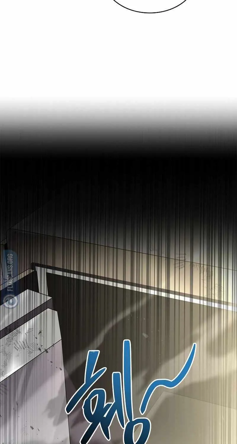 Talent-Swallowing Magician Chapter 55 page 80 - 
