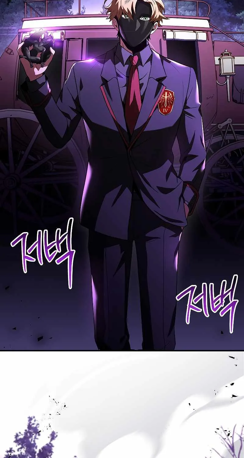 Talent-Swallowing Magician Chapter 56 page 28 - 
