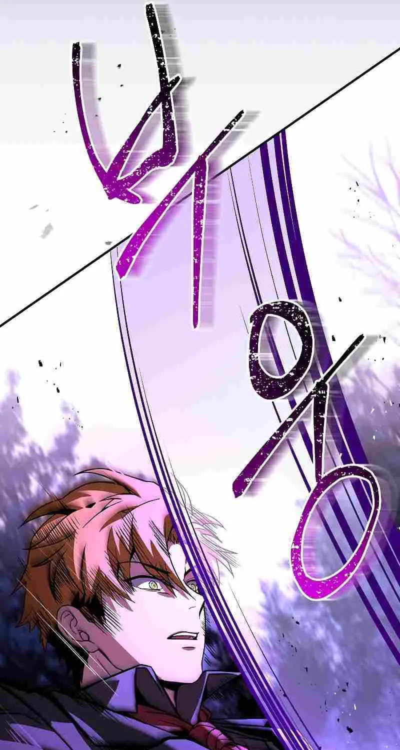 Talent-Swallowing Magician Chapter 56 page 44 - 