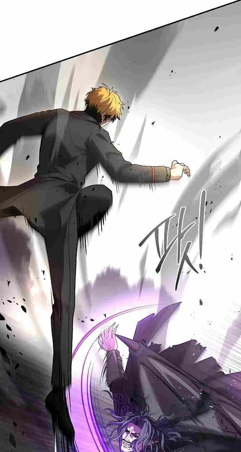 Talent-Swallowing Magician Chapter 56 page 46 - 