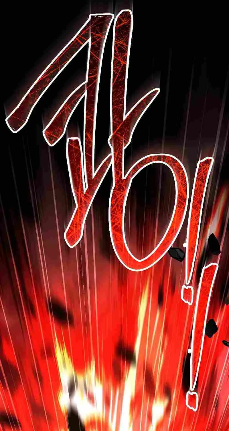 Talent-Swallowing Magician Chapter 56 page 66 - 