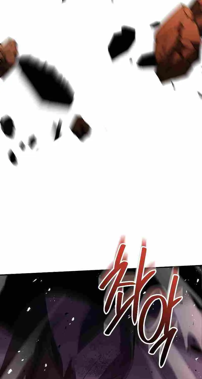 Talent-Swallowing Magician Chapter 56 page 68 - 