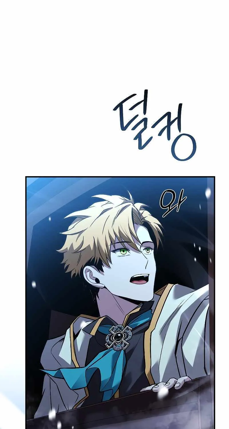 Talent-Swallowing Magician Chapter 57 page 130 - 