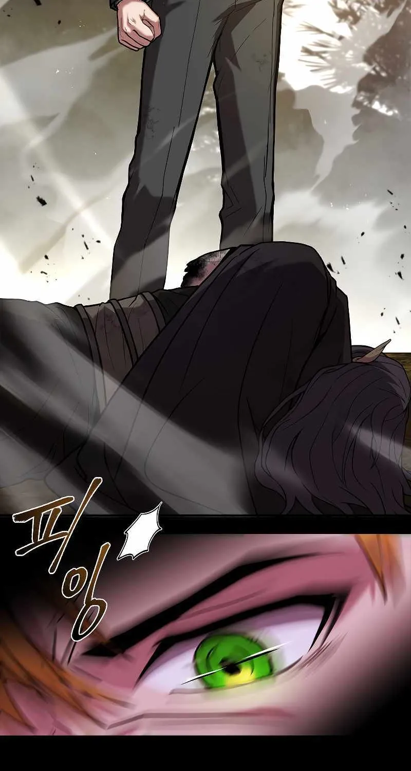 Talent-Swallowing Magician Chapter 57 page 4 - 