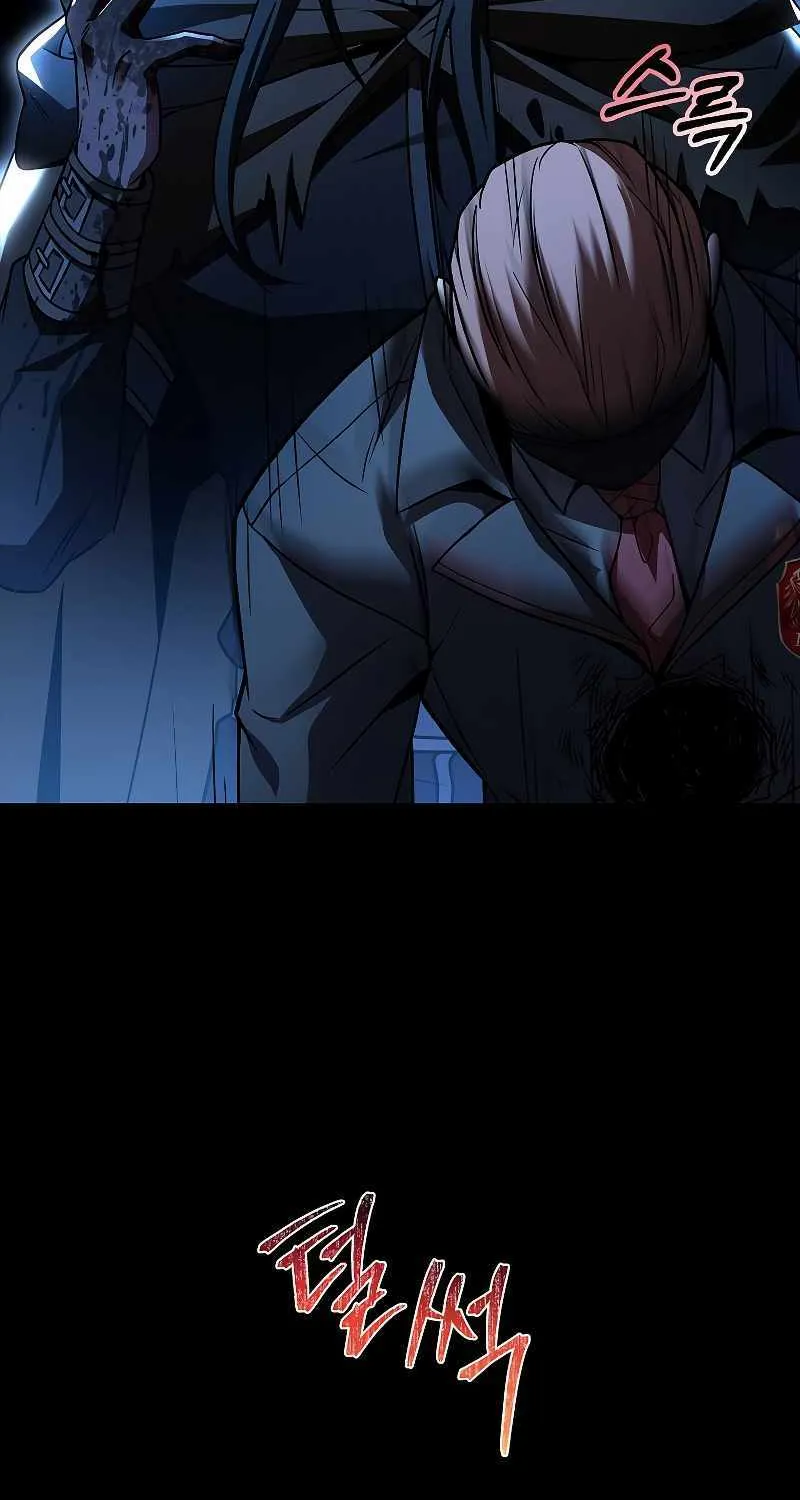 Talent-Swallowing Magician Chapter 57 page 31 - 