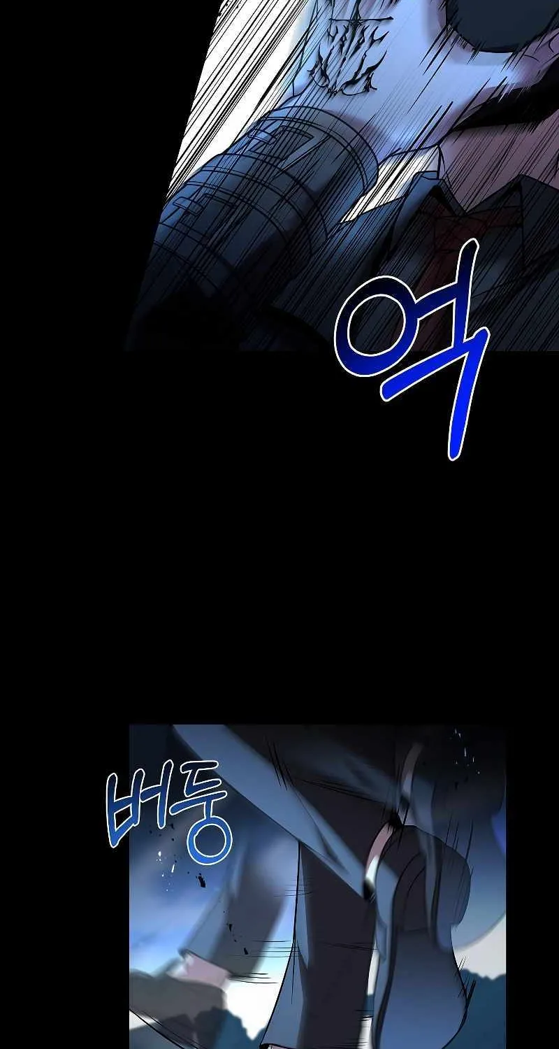 Talent-Swallowing Magician Chapter 57 page 34 - 