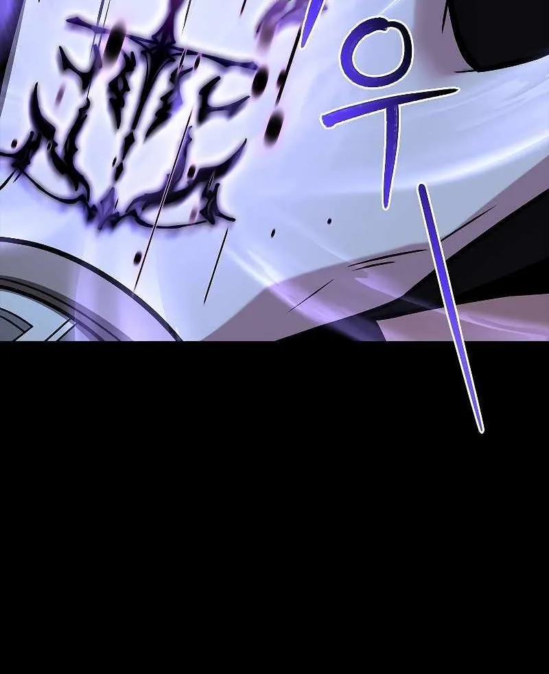 Talent-Swallowing Magician Chapter 57 page 36 - 