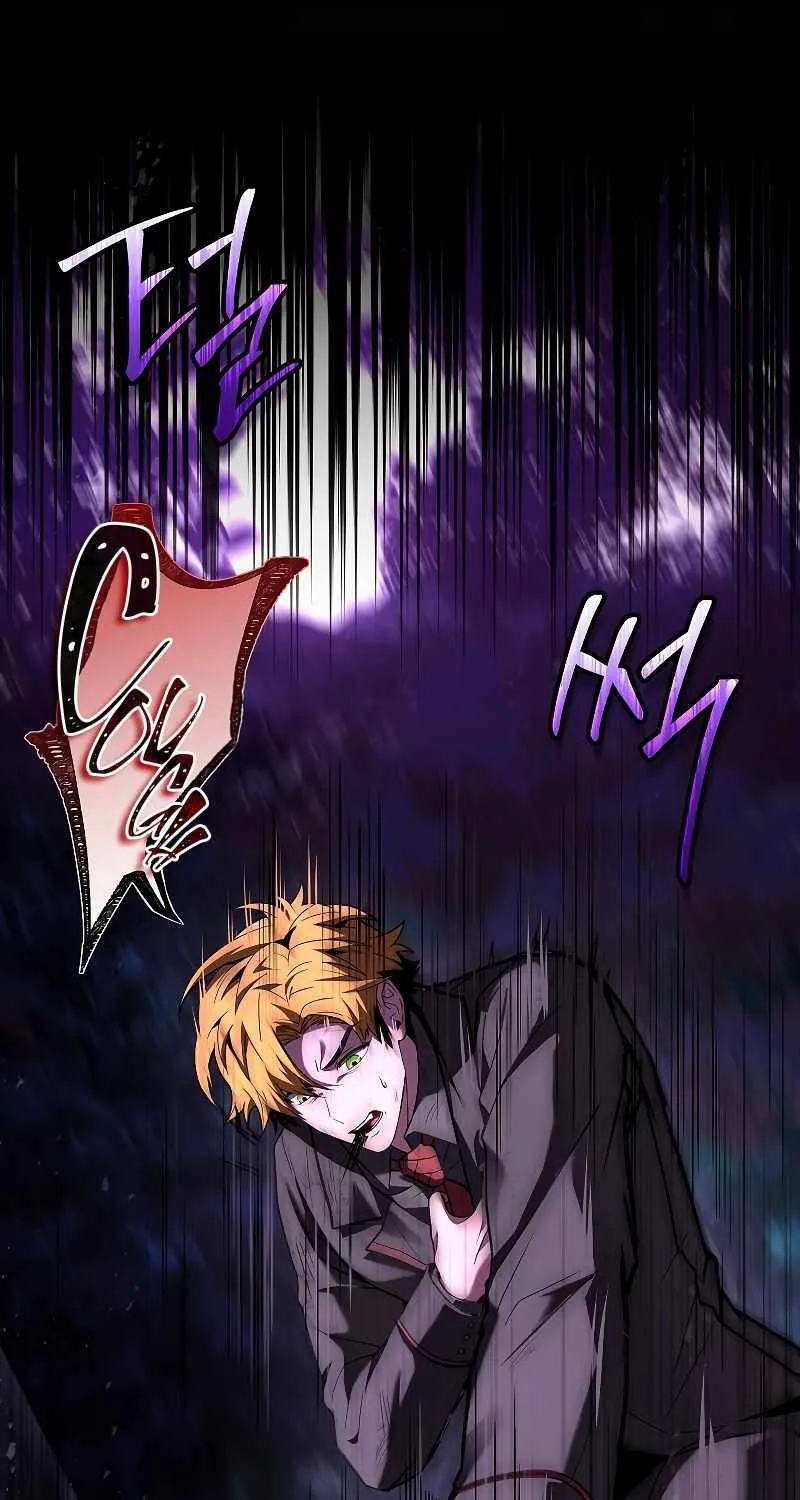Talent-Swallowing Magician Chapter 57 page 5 - 