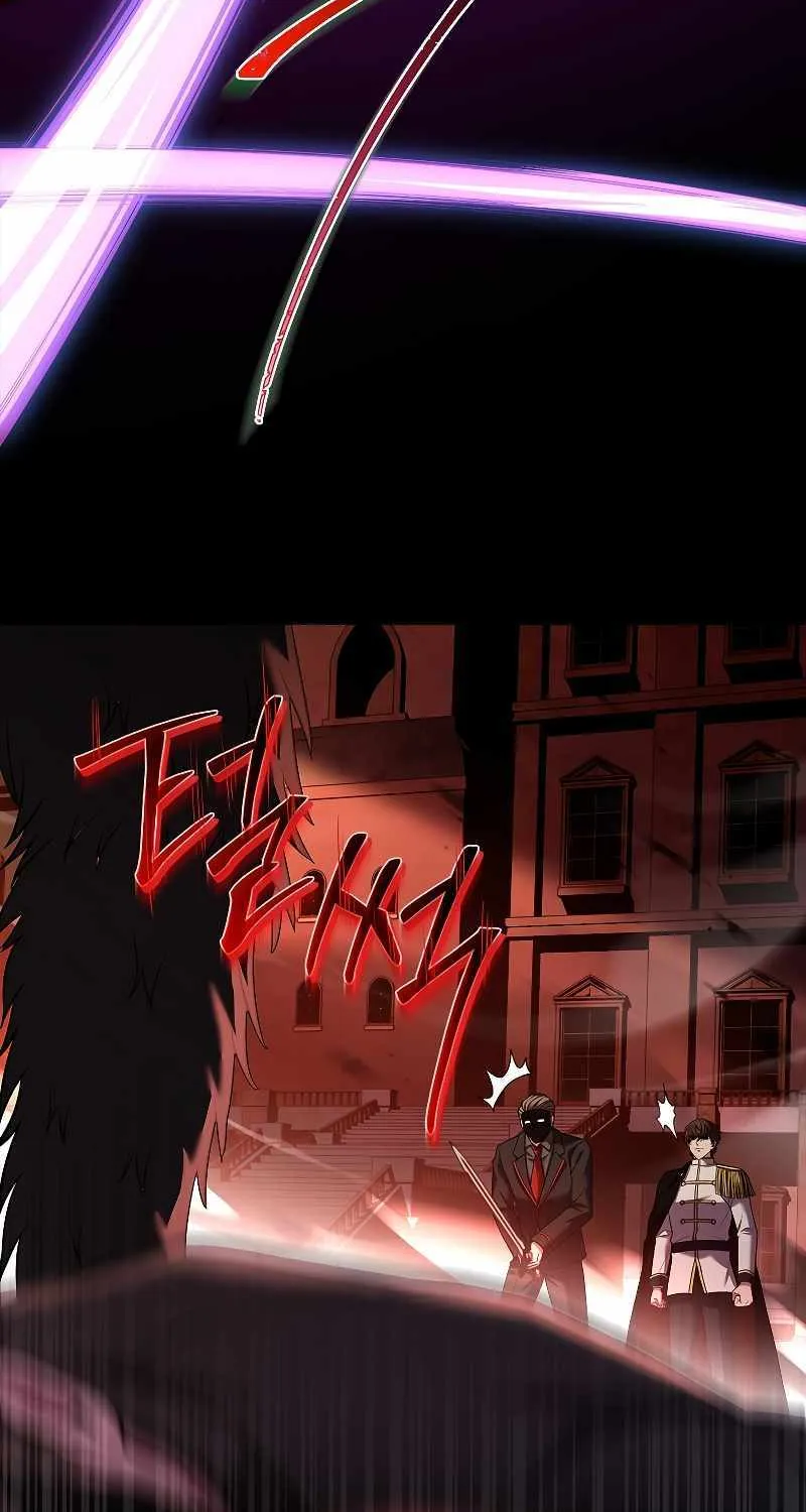 Talent-Swallowing Magician Chapter 57 page 95 - 
