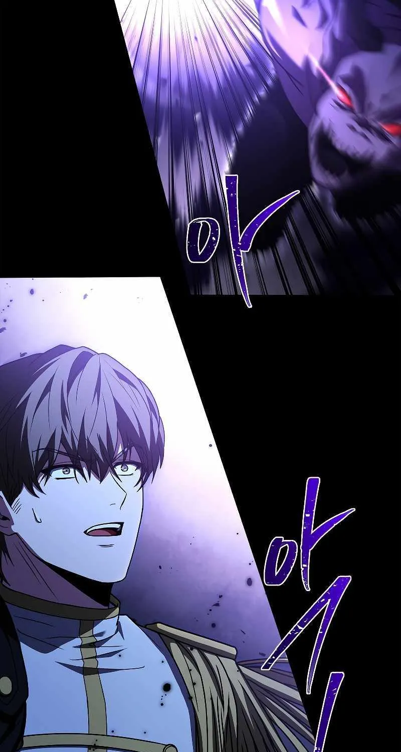 Talent-Swallowing Magician Chapter 57 page 97 - 