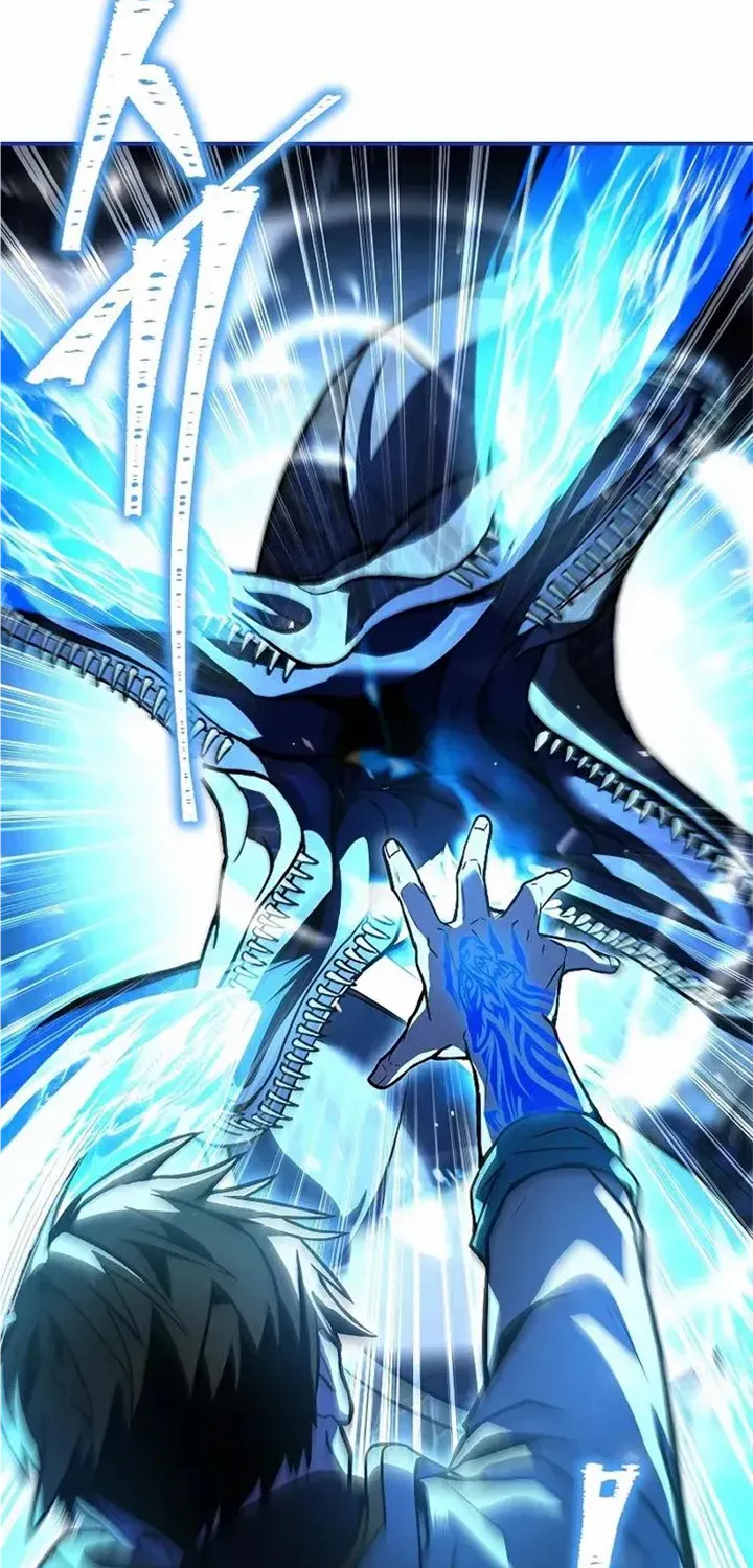 Talent-Swallowing Magician Chapter 58 page 29 - 