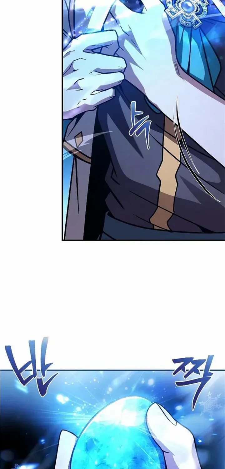 Talent-Swallowing Magician Chapter 58 page 66 - 