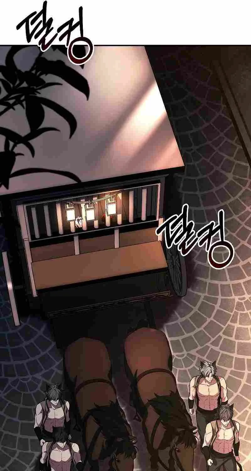 Talent-Swallowing Magician Chapter 59 page 22 - 