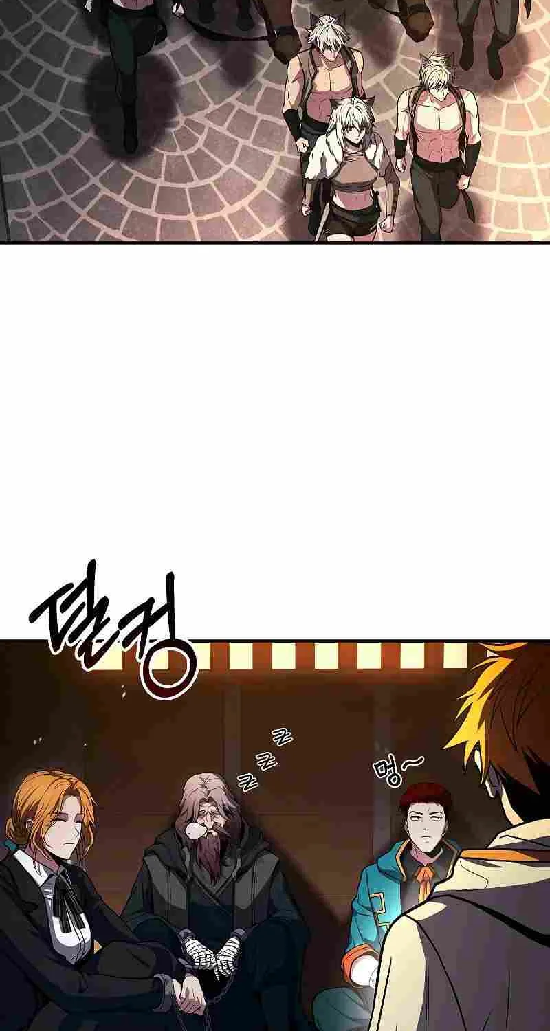 Talent-Swallowing Magician Chapter 59 page 23 - 