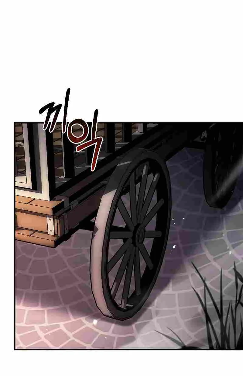 Talent-Swallowing Magician Chapter 59 page 31 - 