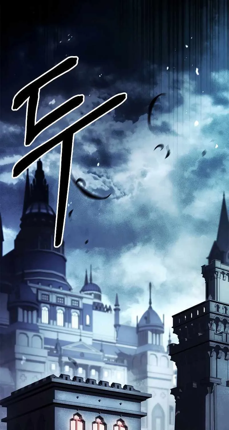 Talent-Swallowing Magician Chapter 59 page 36 - 