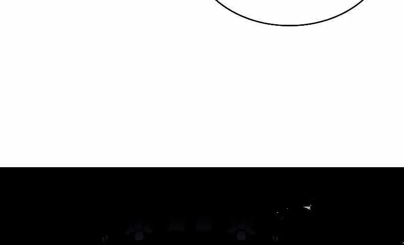 Talent-Swallowing Magician Chapter 59 page 51 - 