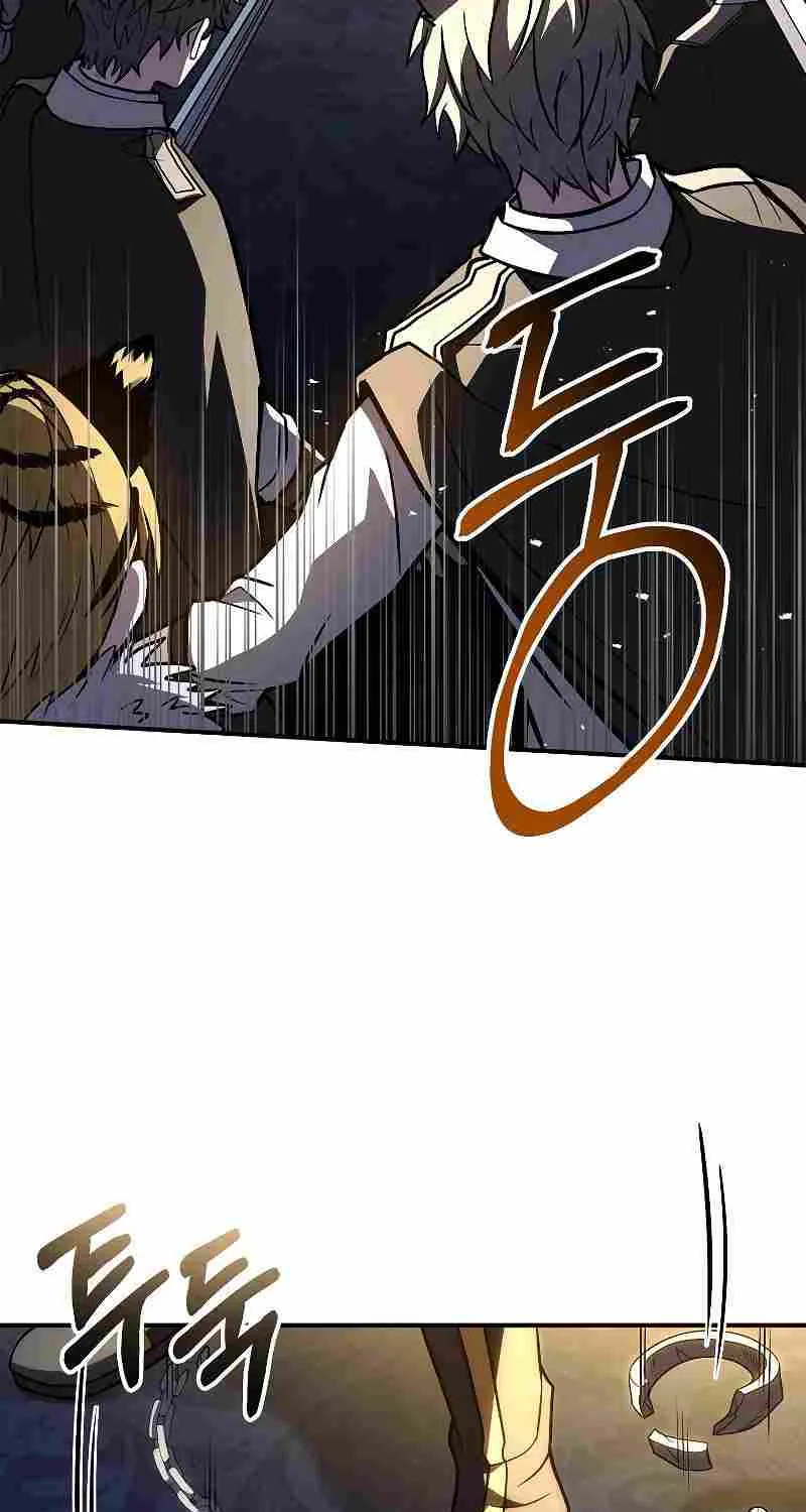 Talent-Swallowing Magician Chapter 59 page 83 - 