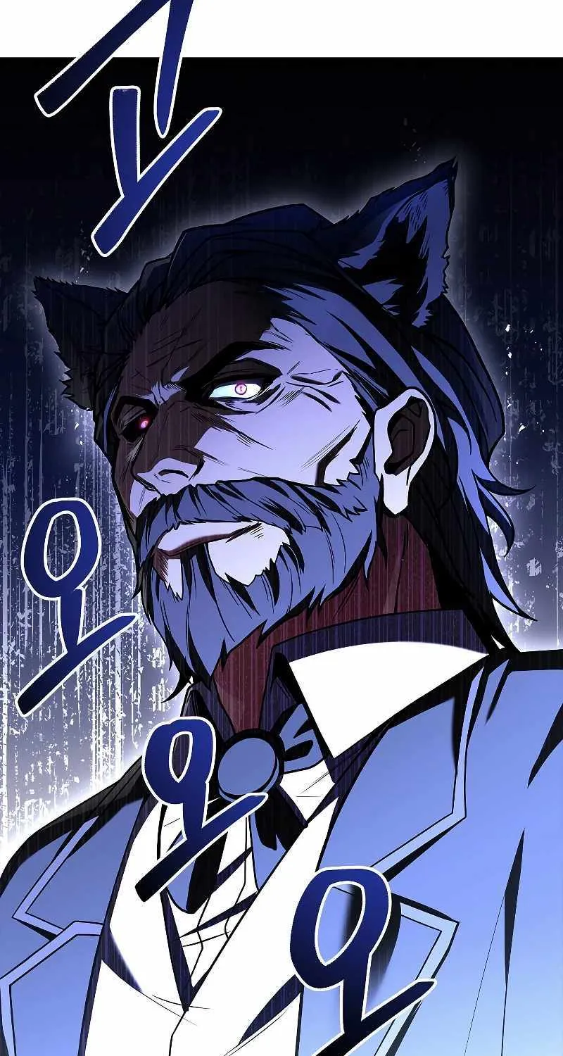 Talent-Swallowing Magician Chapter 60 page 60 - 