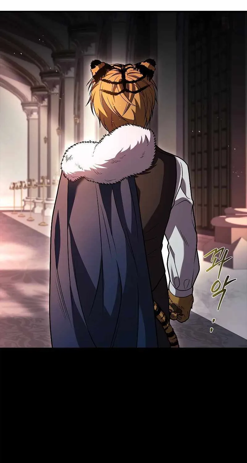Talent-Swallowing Magician Chapter 60 page 83 - 
