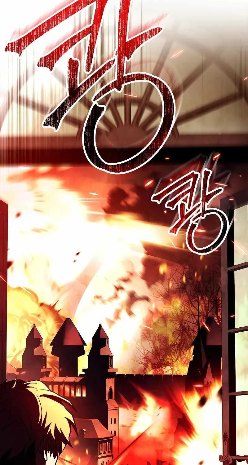 Talent-Swallowing Magician Chapter 61 page 106 - 