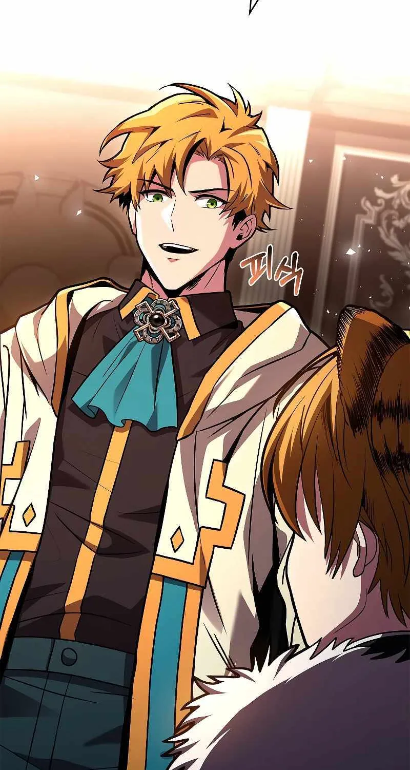Talent-Swallowing Magician Chapter 61 page 12 - 