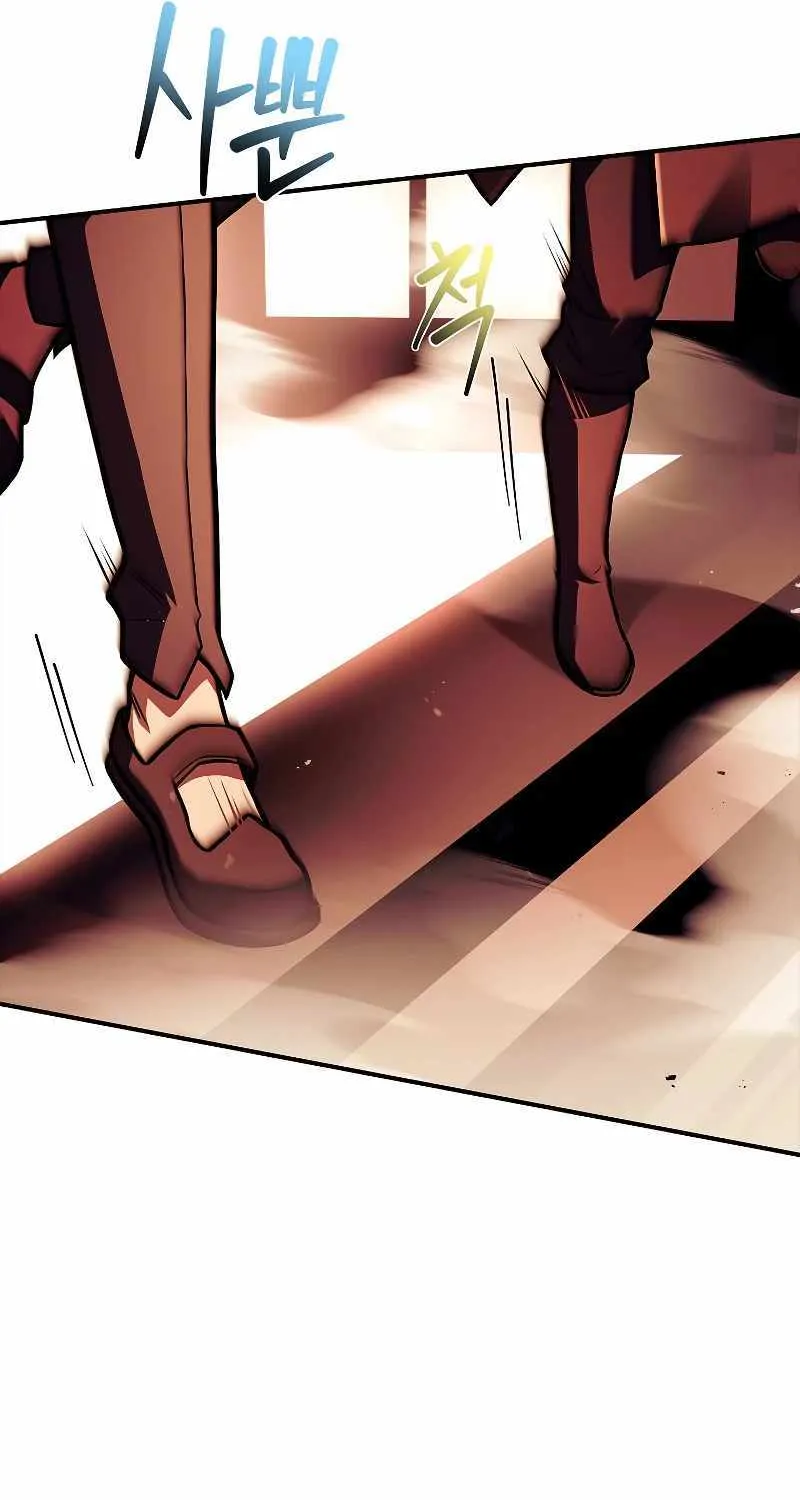 Talent-Swallowing Magician Chapter 61 page 117 - 