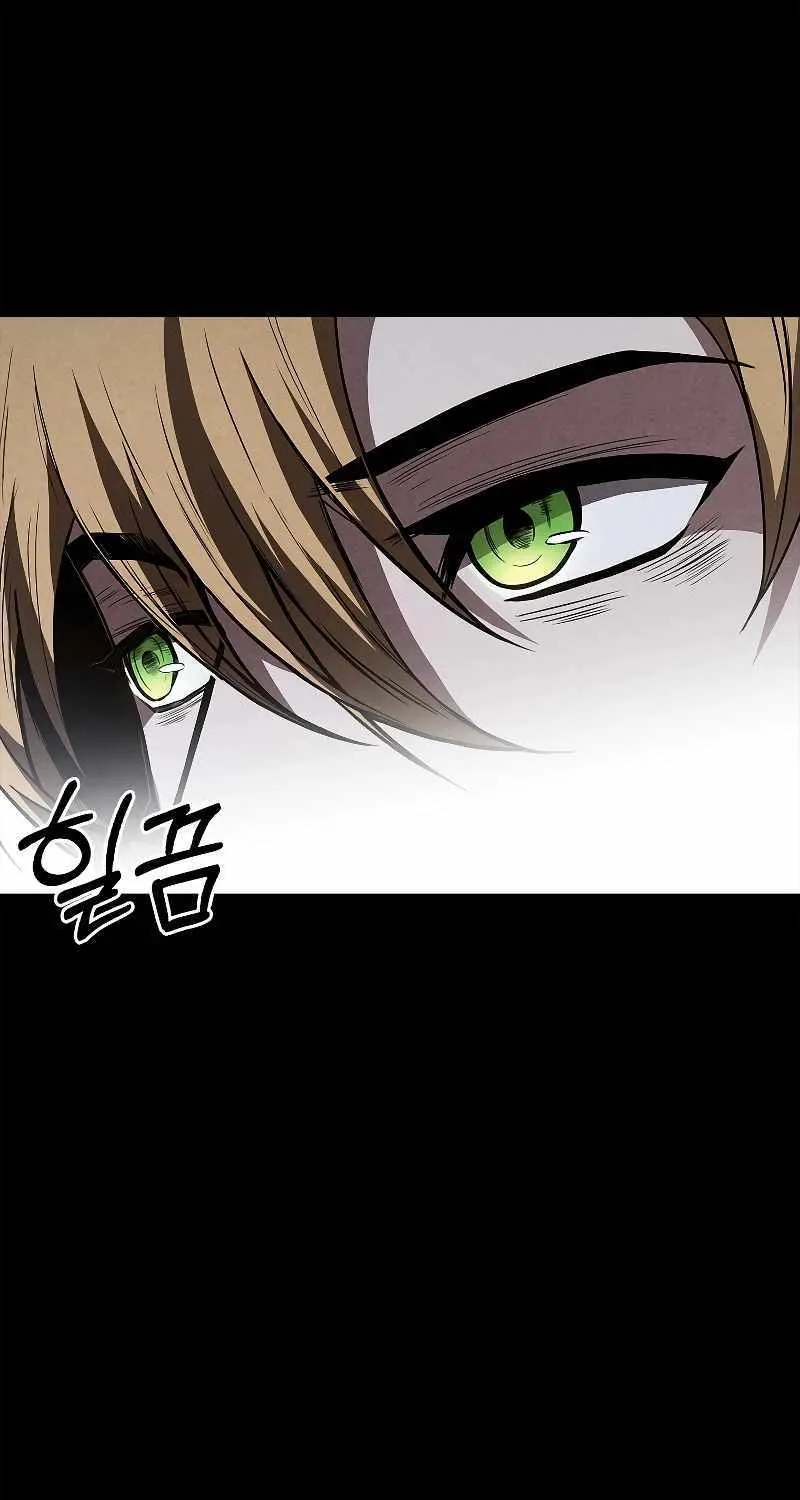 Talent-Swallowing Magician Chapter 61 page 29 - 