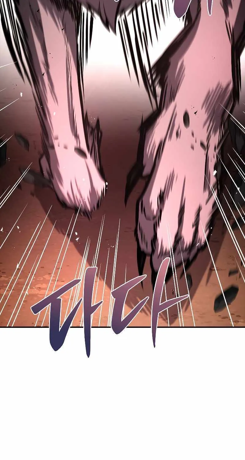 Talent-Swallowing Magician Chapter 63 page 62 - 