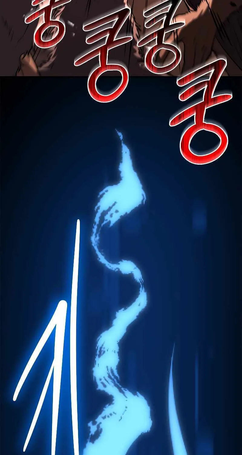 Talent-Swallowing Magician Chapter 63 page 98 - 