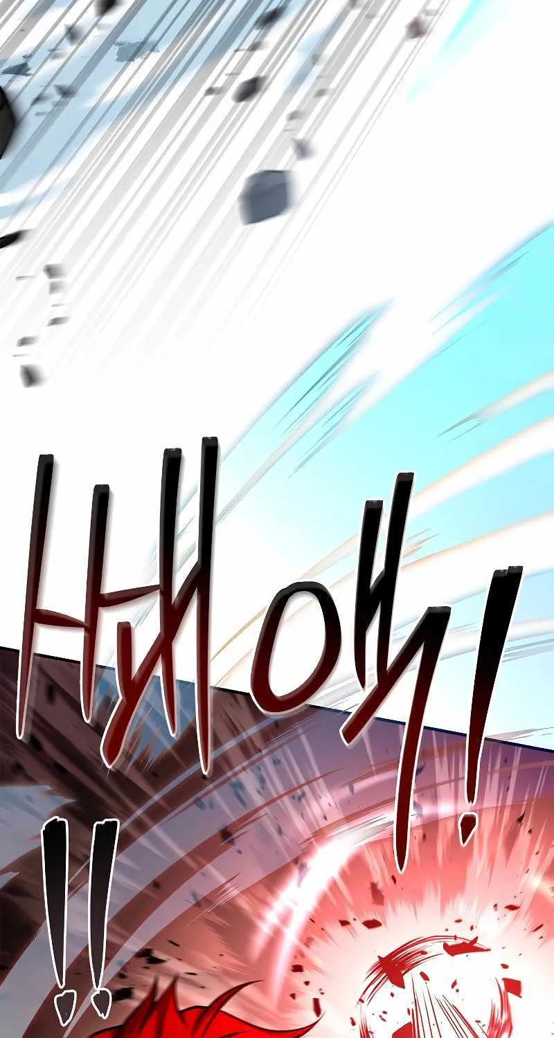 Talent-Swallowing Magician Chapter 64 page 67 - 