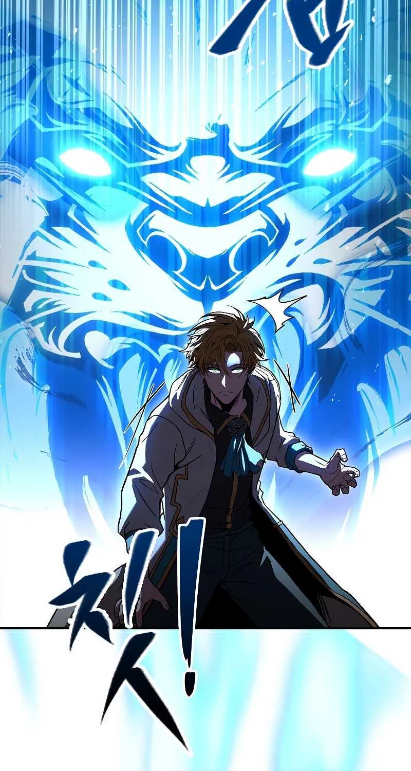 Talent-Swallowing Magician Chapter 65 page 45 - 