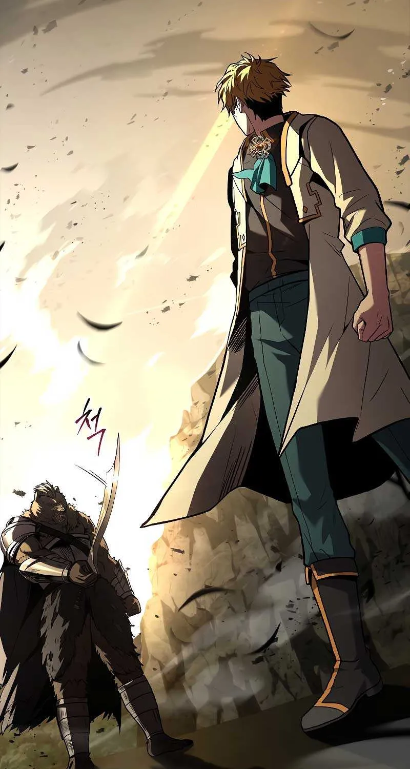 Talent-Swallowing Magician Chapter 65 page 7 - 
