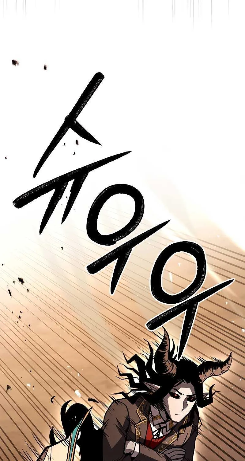Talent-Swallowing Magician Chapter 65 page 66 - 