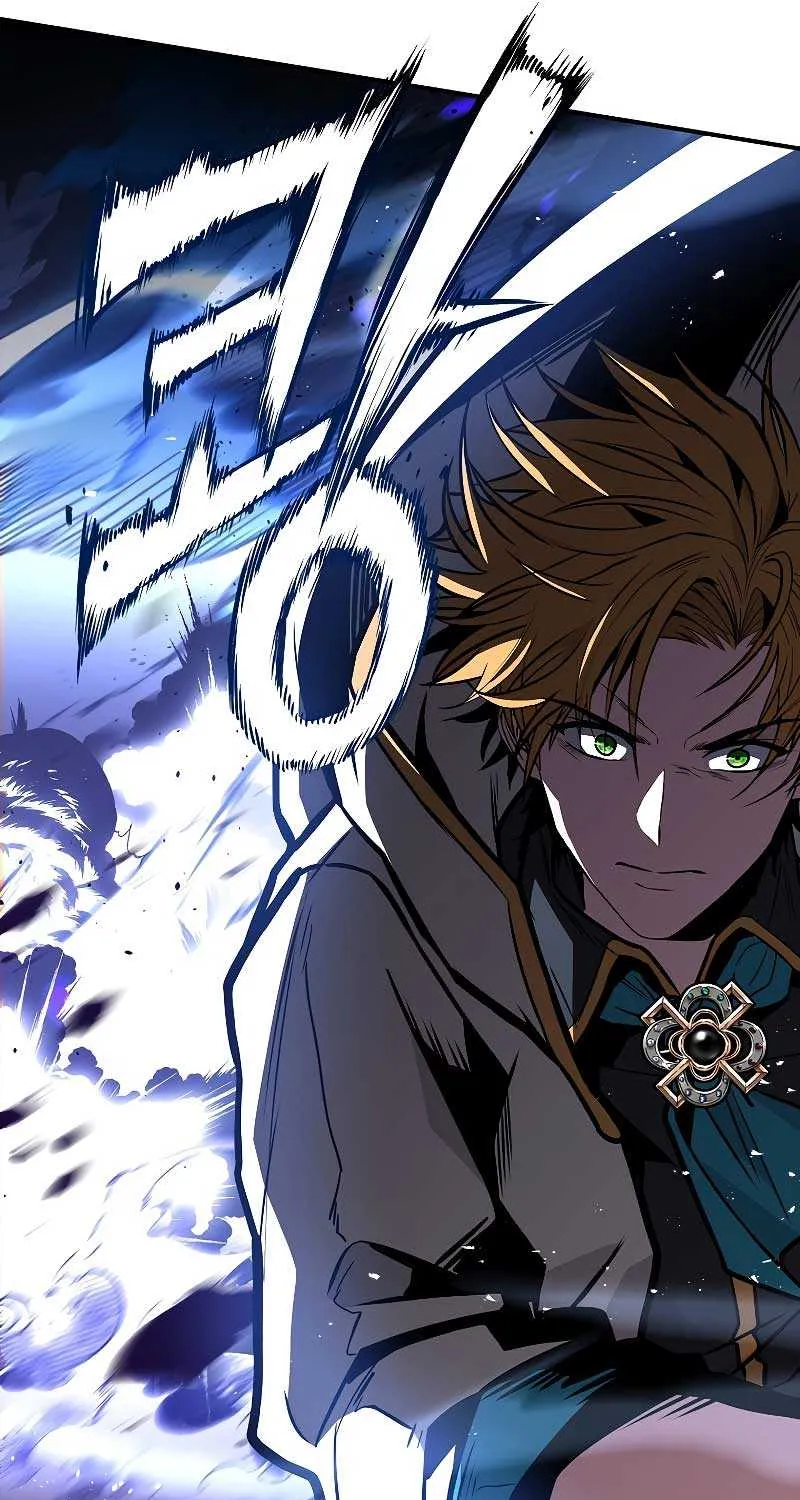 Talent-Swallowing Magician Chapter 65 page 69 - 