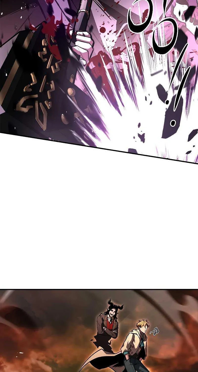 Talent-Swallowing Magician Chapter 65 page 74 - 