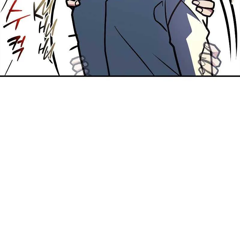 Talent-Swallowing Magician Chapter 65 page 90 - 