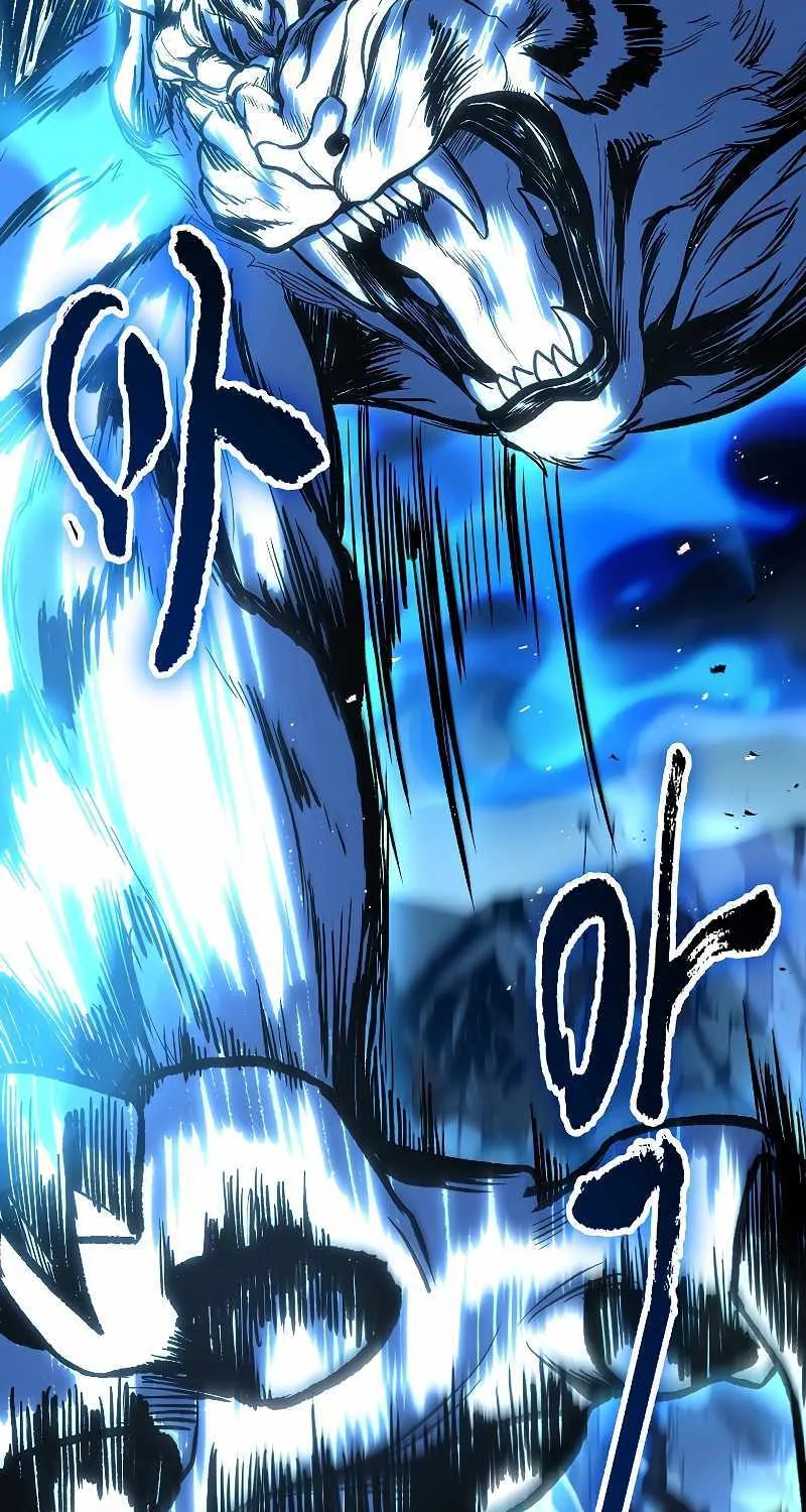 Talent-Swallowing Magician Chapter 66 page 31 - 