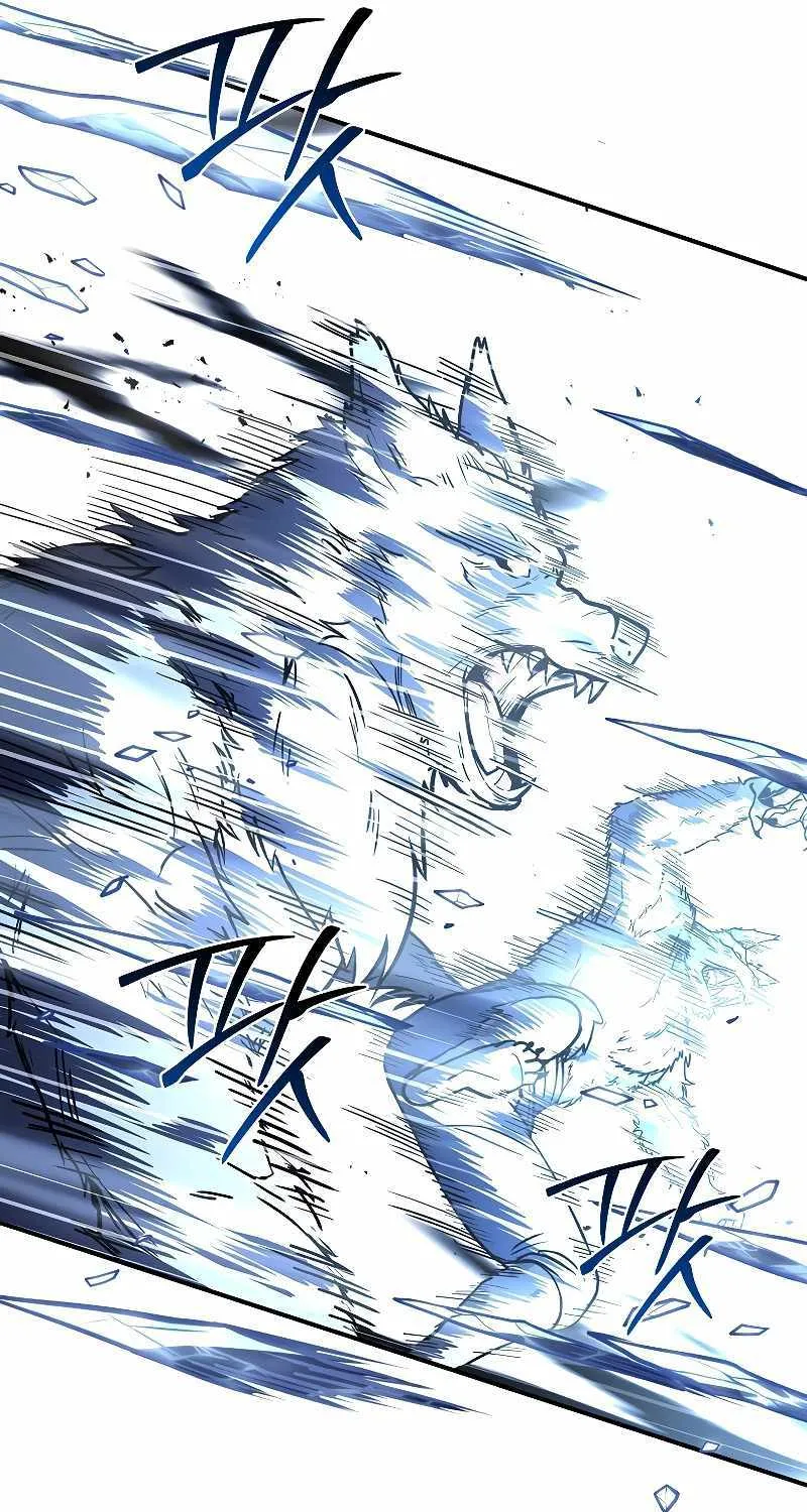 Talent-Swallowing Magician Chapter 66 page 41 - 