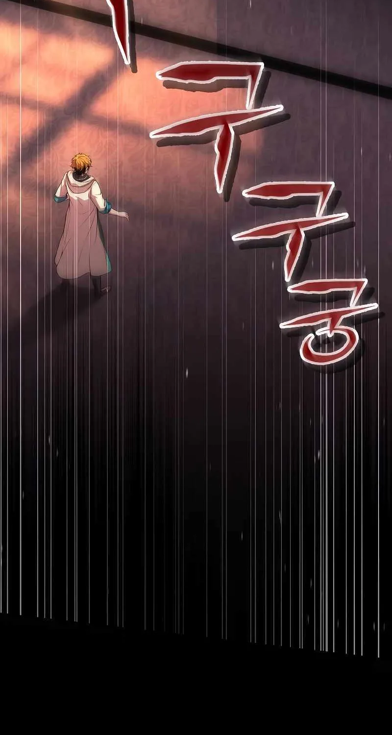 Talent-Swallowing Magician Chapter 67 page 45 - 