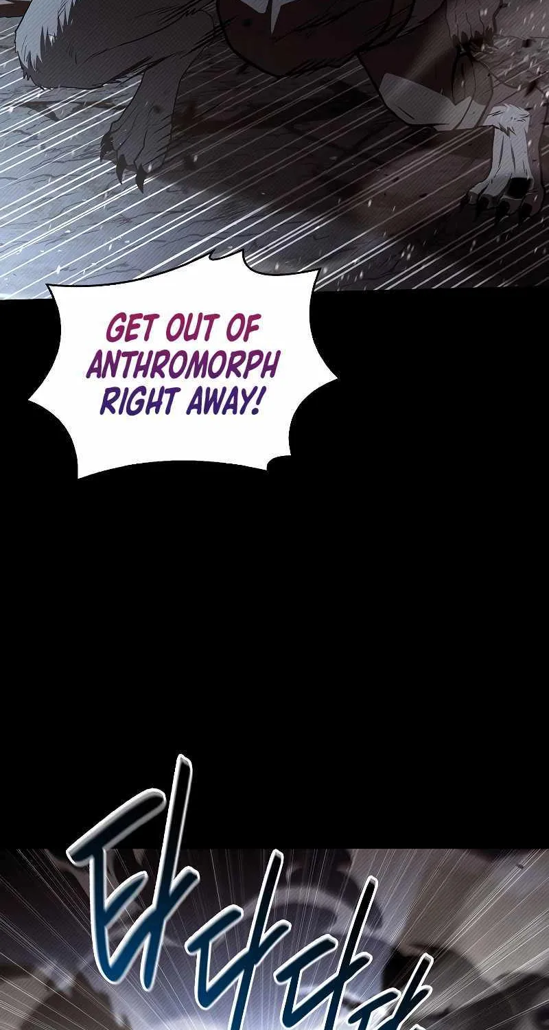 Talent-Swallowing Magician Chapter 67 page 69 - 