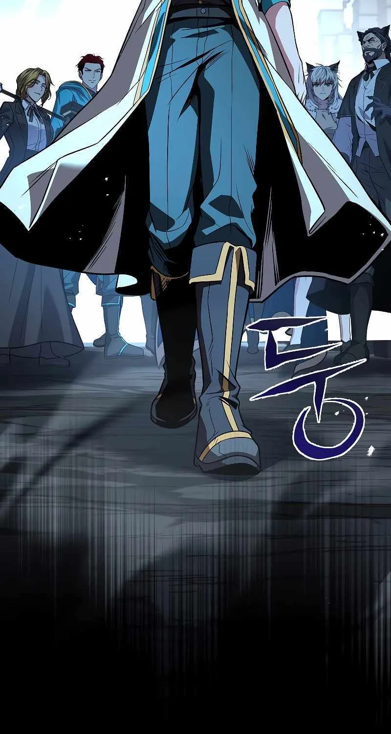 Talent-Swallowing Magician Chapter 67 page 95 - 