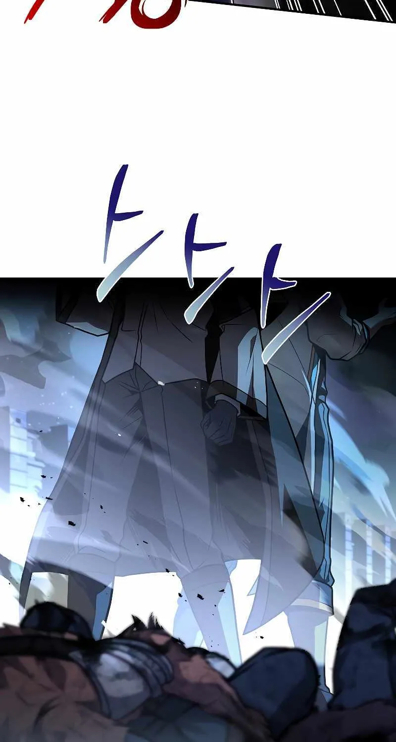 Talent-Swallowing Magician Chapter 67 page 99 - 